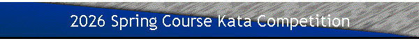 2026 Spring Course Kata Competition